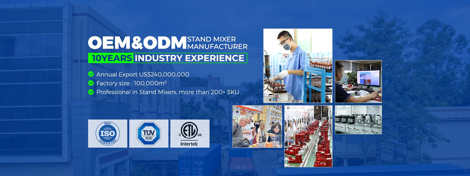 OEM & ODM ستاند خلاط الصانع